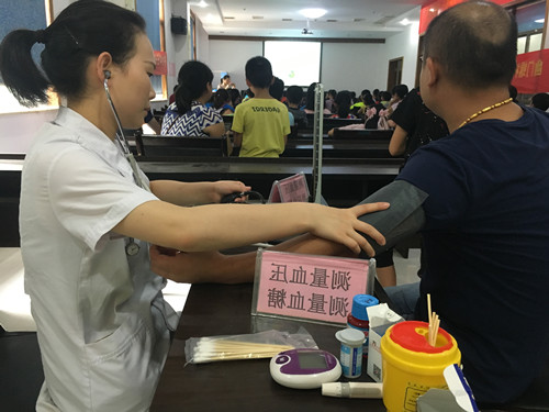 微信图片_20170817085227_副本.jpg