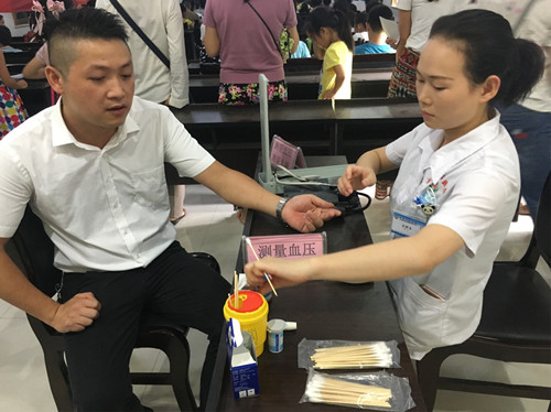 微信图片_20170817104219.jpg
