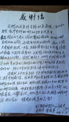 1506390567895167.png 图片1.png