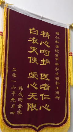 1506390570784956.png 图片2.png