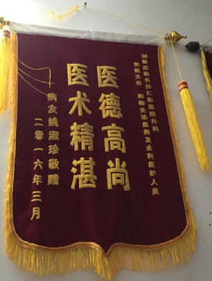 1506390577970905.png 图片4.png