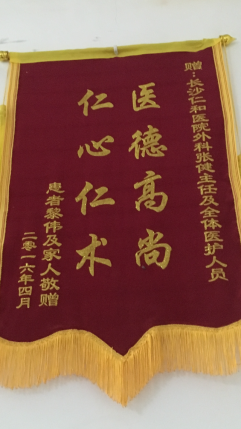 1506390580376054.png 图片5.png