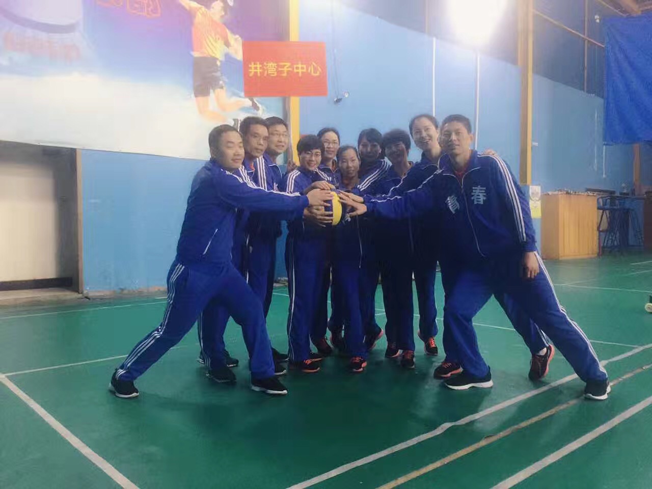 1506392497441894.jpg 雨花区气排球比赛1.JPG