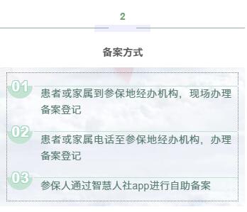 QQ截图20201116081403.jpg