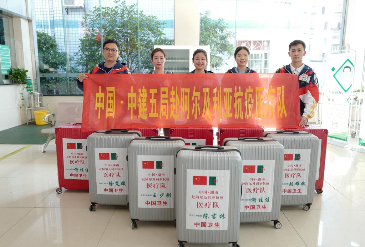 QQ截图20201118164957.jpg